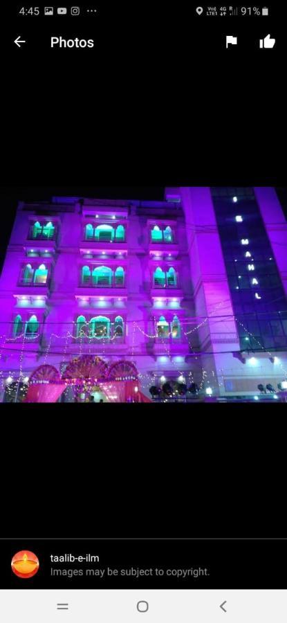 Jk Mahal Hotell Allāhābād Junction Exteriör bild
